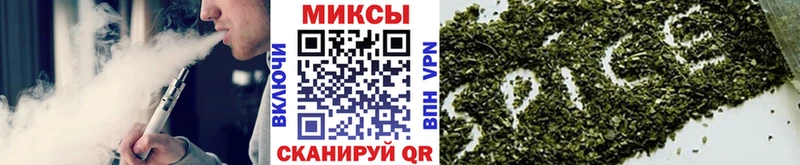 Бутират бутандиол  мориарти формула  Черноголовка  где купить  