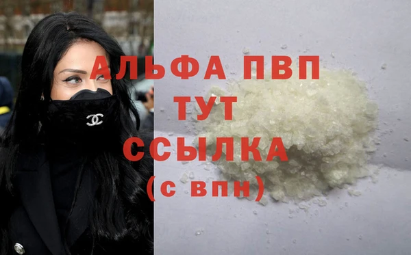 МДПВ Белоозёрский