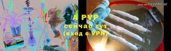 МДПВ Белоозёрский