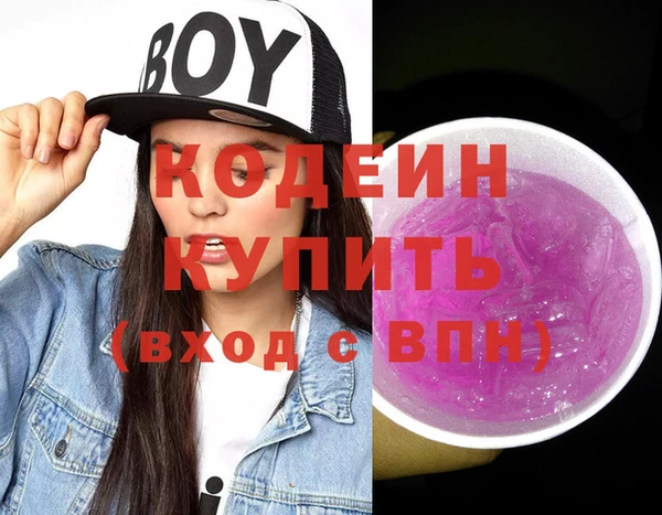 не бодяженный Белокуриха