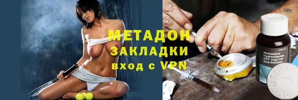 MDMA Надым