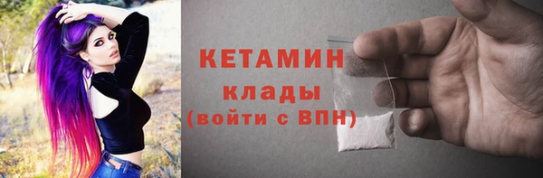 МДПВ Белоозёрский