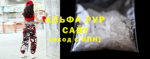 МДПВ Белоозёрский