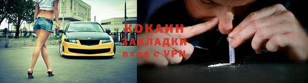 МДПВ Белоозёрский