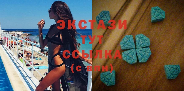 МДПВ Белоозёрский