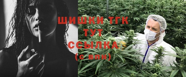 не бодяженный Белокуриха