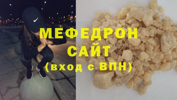 не бодяженный Белокуриха