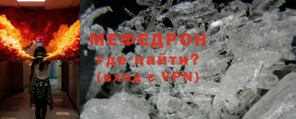 МДПВ Белоозёрский