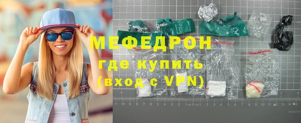 не бодяженный Белокуриха