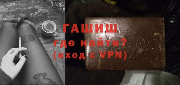 кокаин VHQ Беломорск