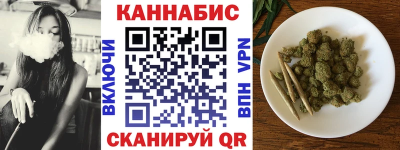 Канабис MAZAR  Черноголовка 