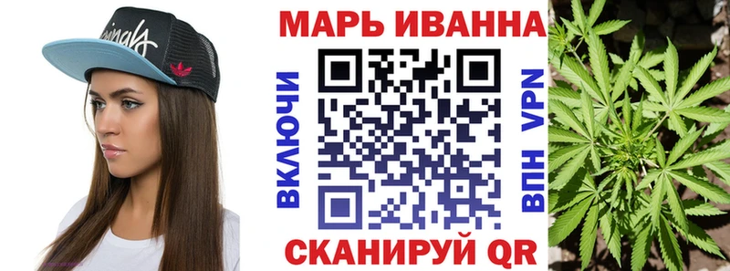 Шишки марихуана Ganja Черноголовка